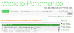 website_performance.gif